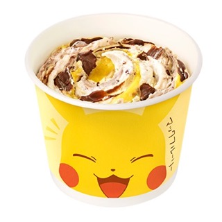 MD_Pikachu_cup_0711 - 5