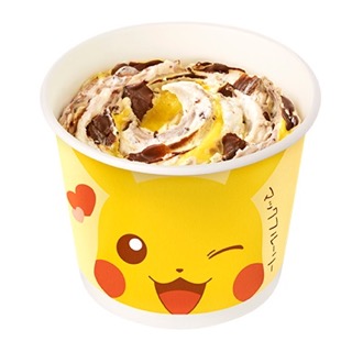 MD_Pikachu_cup_0711 - 6
