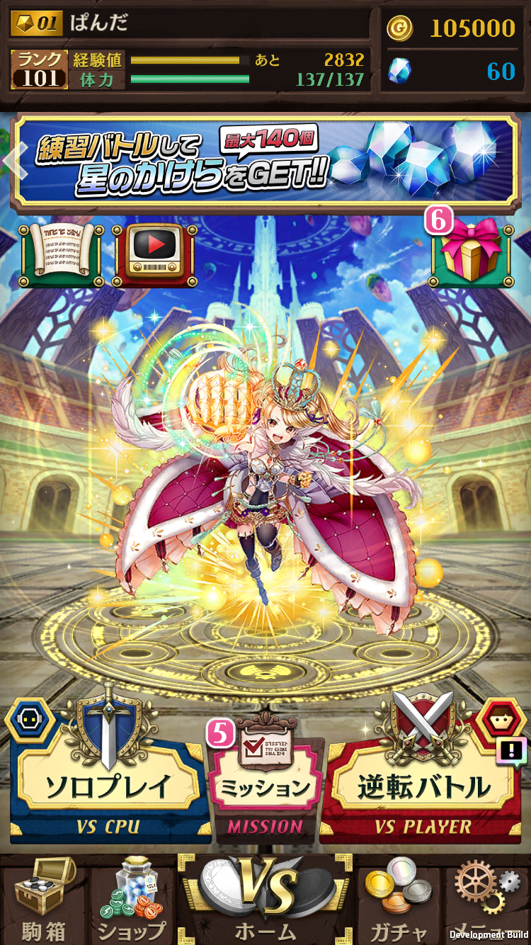 Screen01