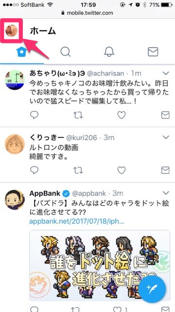 Twitter_0722 - 2