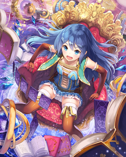 URsui