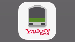 『Yahoo!乗換案内』で「平日朝だけ運行情報を通知」が可能に