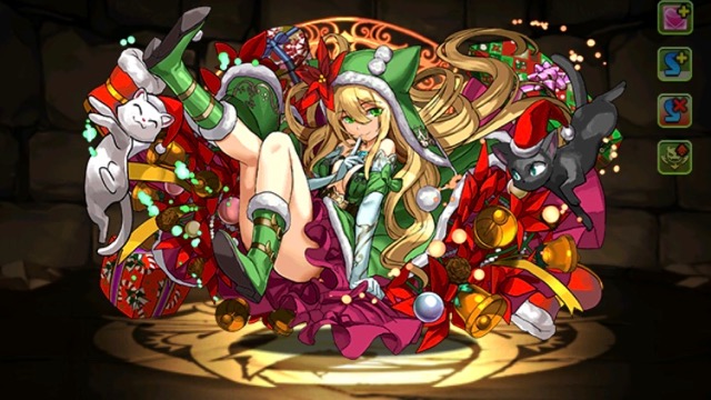 amano2