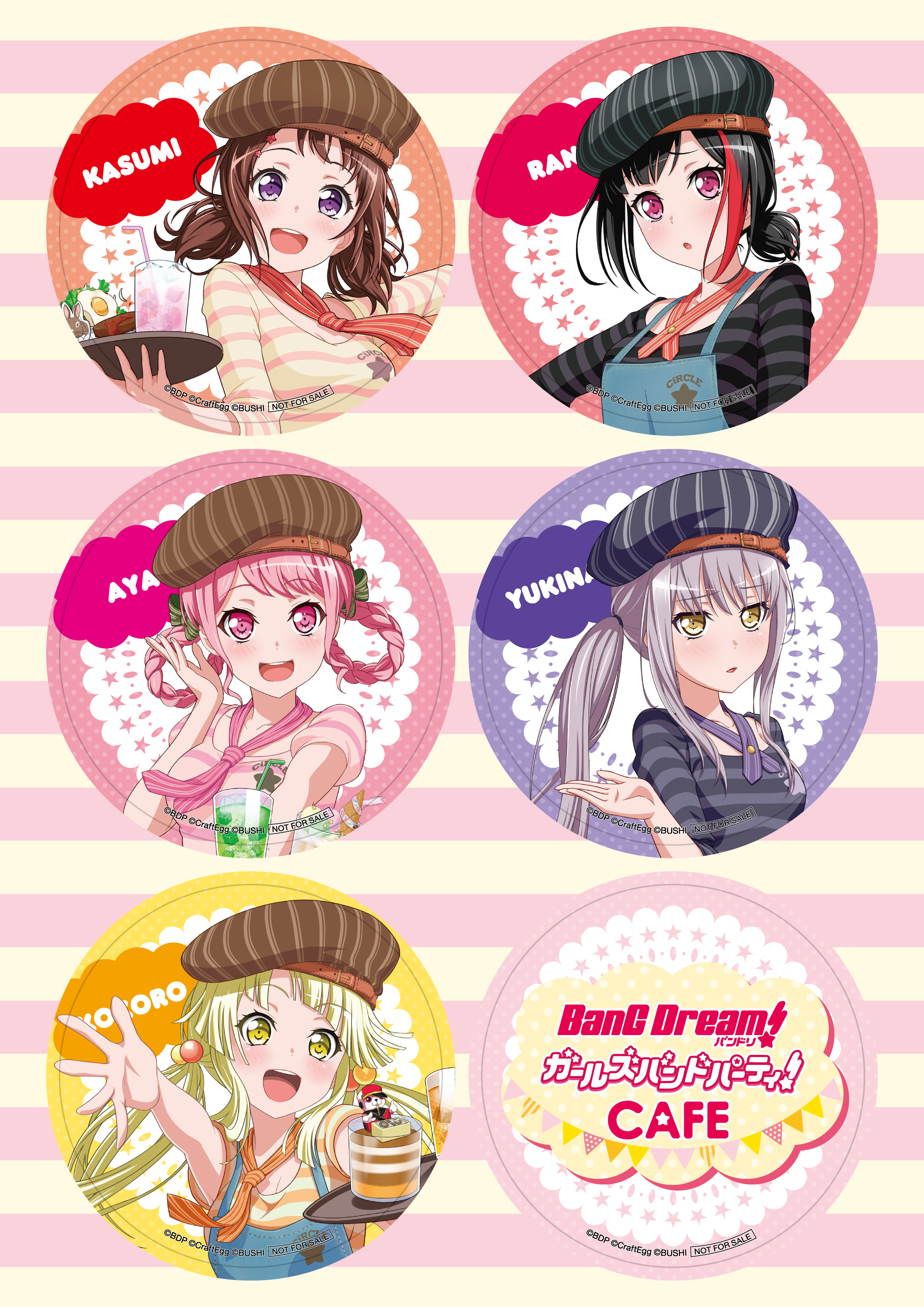 bandori3