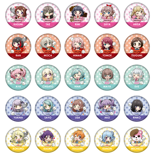 プリント