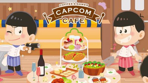 『おそ松さん』がカプコンカフェで働くことに!? 8月10日コラボ開始!