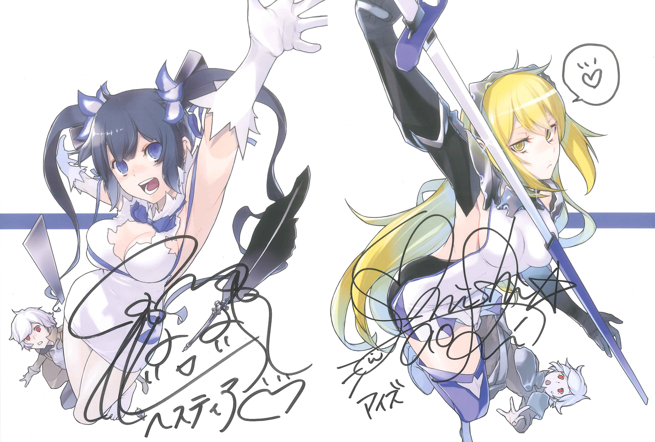 『ダンまち〜メモリア・フレーゼ〜』が200万DL突破! 声優「水瀬いのり」のサインが当たるキャンペーン開催!!