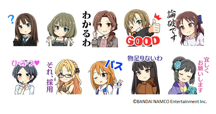 【デレマス】渋谷凛などクールアイドルの動くLINEスタンプが登場!