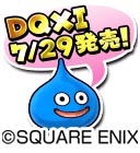 dq - 12