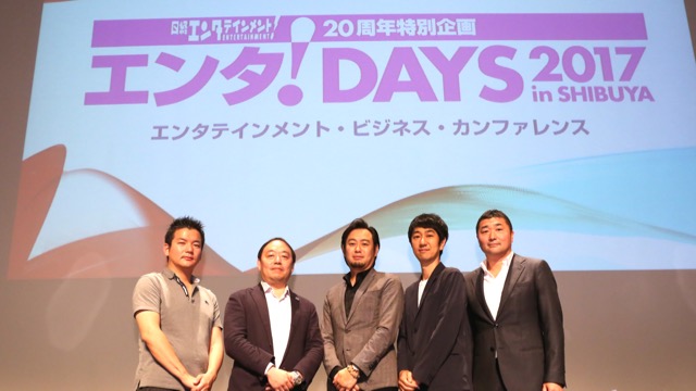 dtv_0708 - 1