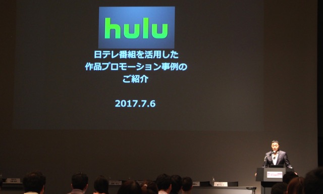 dtv_0708 - 3