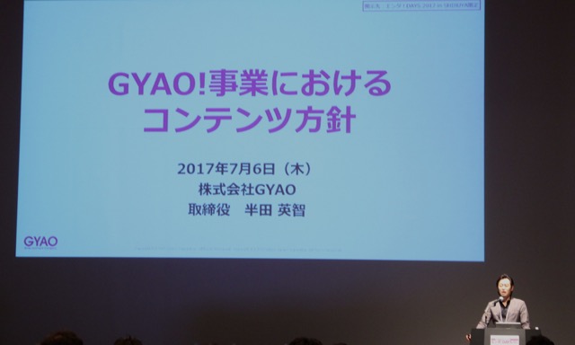 dtv_0708 - 4