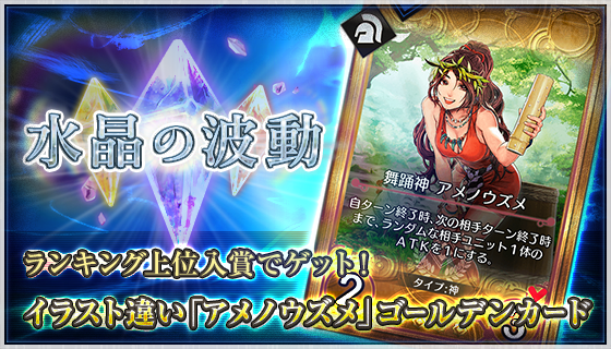 dxm_170724_image01