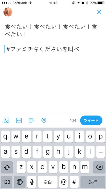 fami_0718 - 0