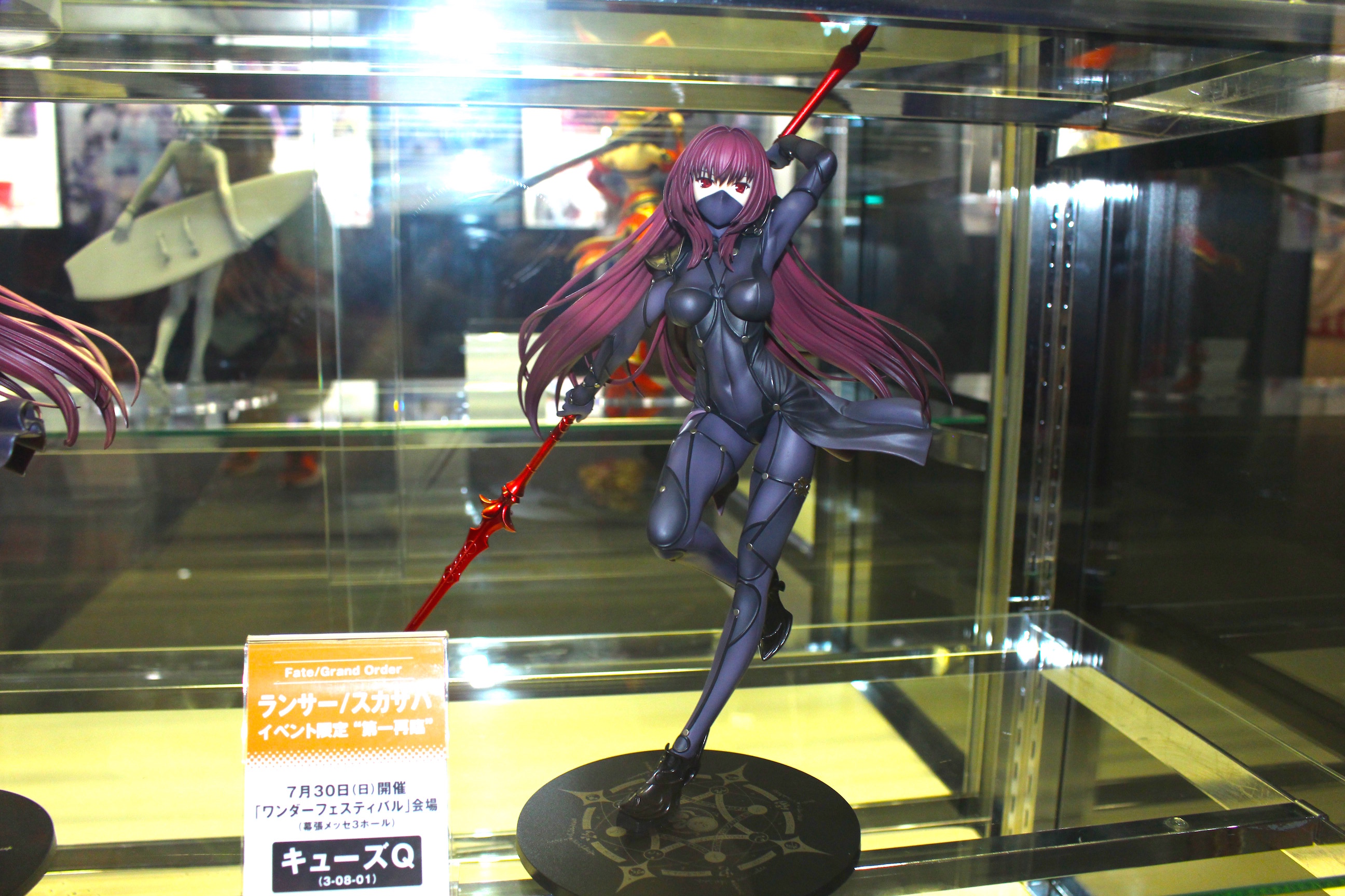 fgofig_170729_image05
