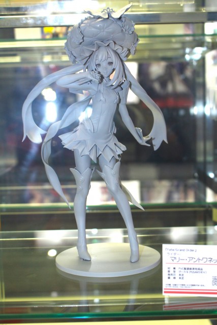 fgofig_170729_image13