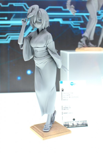 fgofig_170729_image27