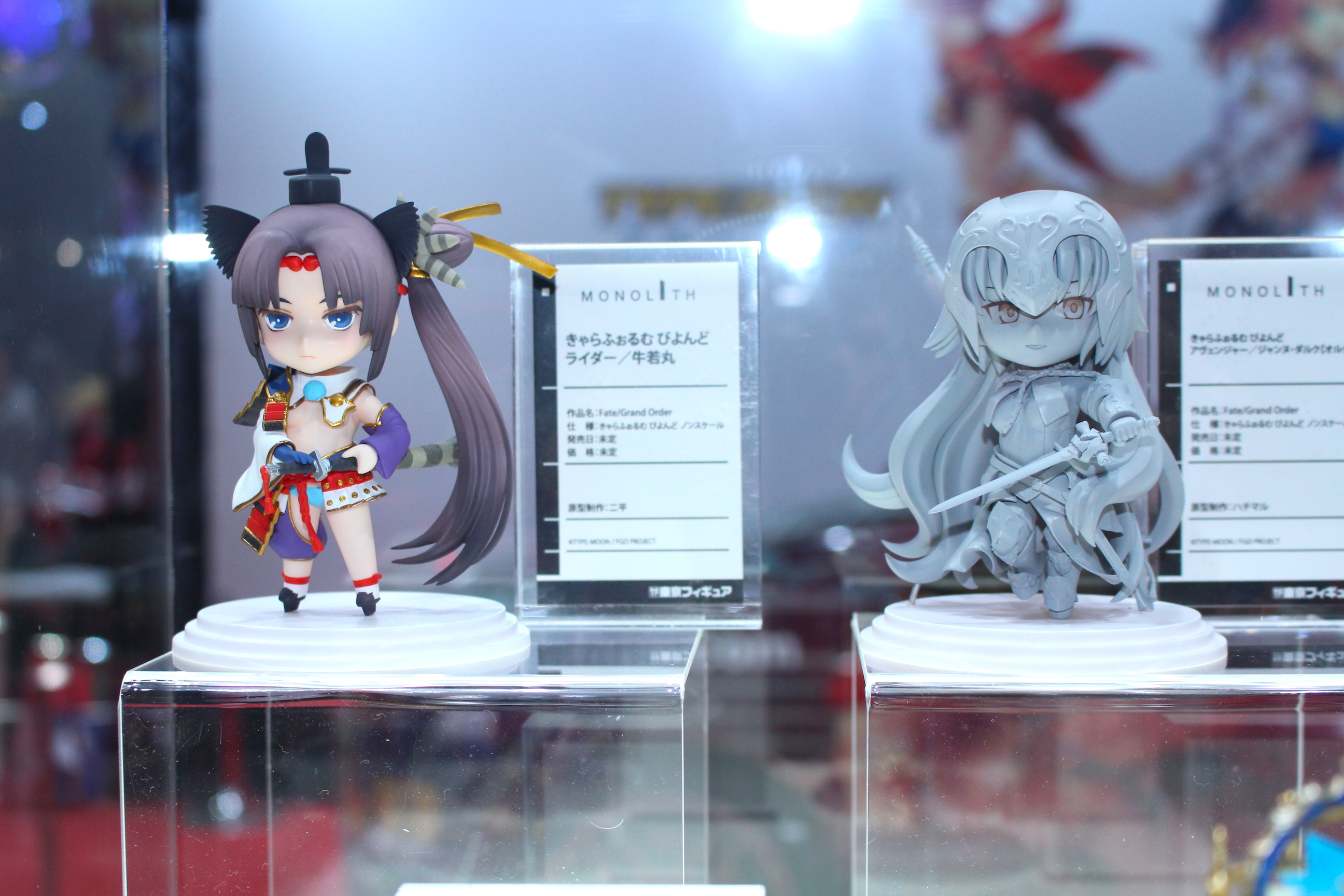 fgofig_170729_image50