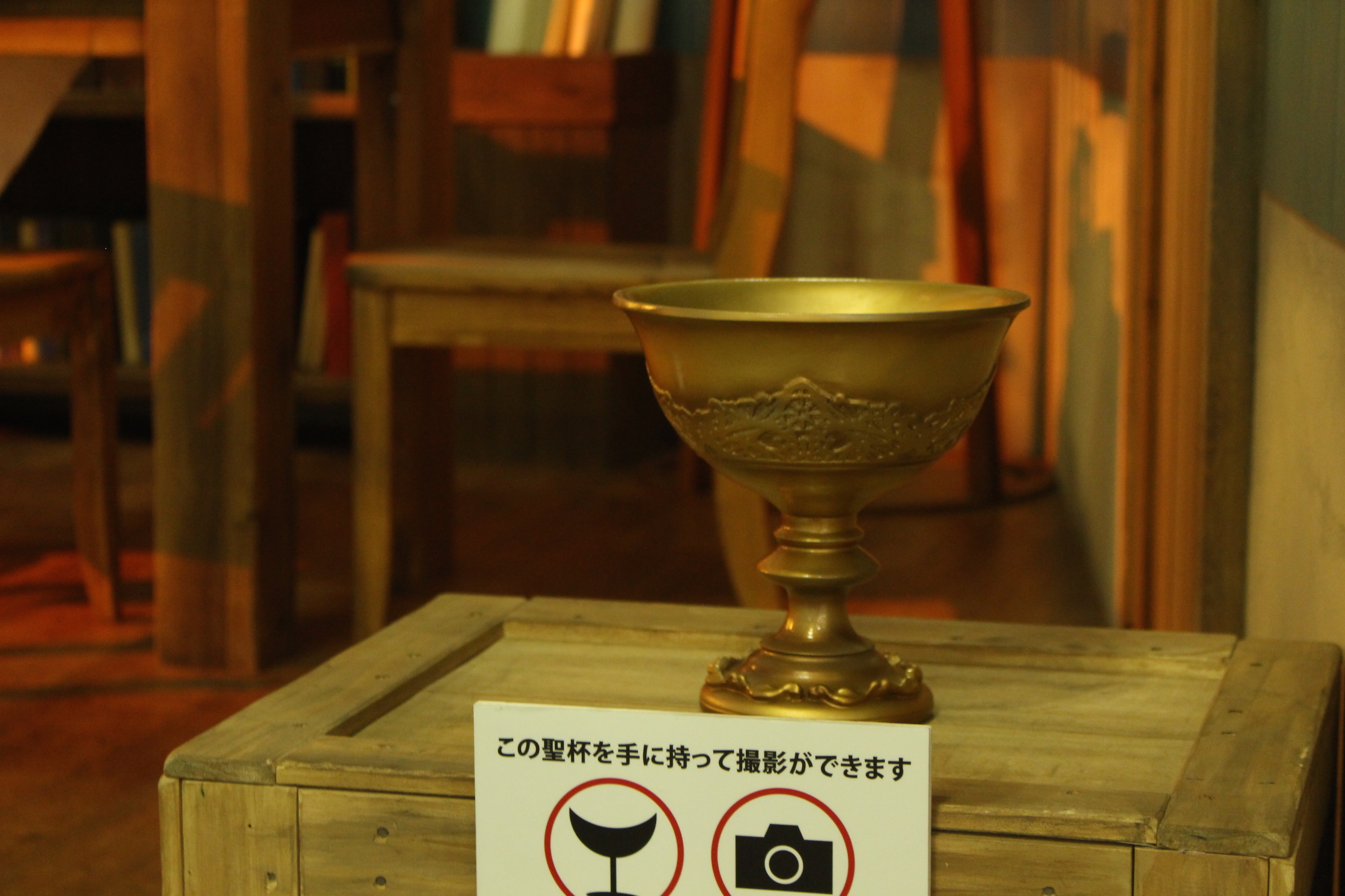 fgorep_170729_image20