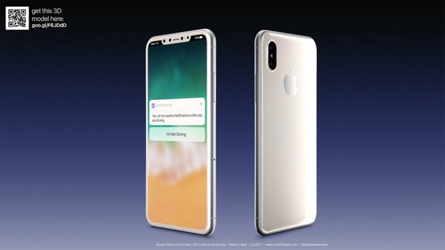 iPhone 8ホワイトモデルの予想CG