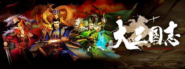 itirannba-ban