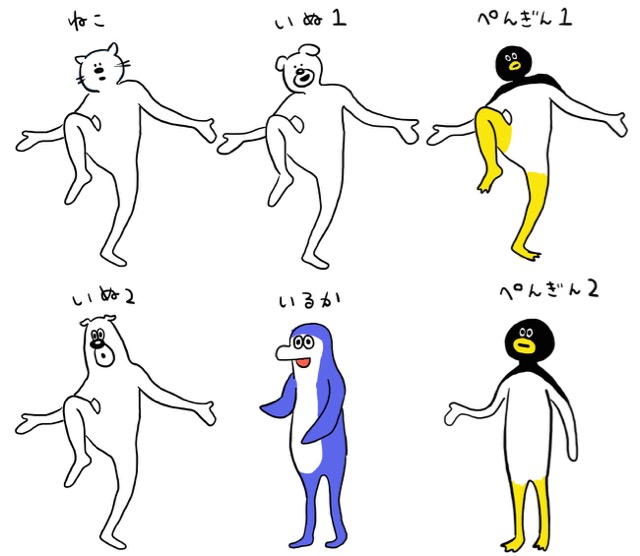Lineスタンプ人気急上昇 キモかわチャラい けたぺん 誕生の秘密を作者に聞いた Appbank