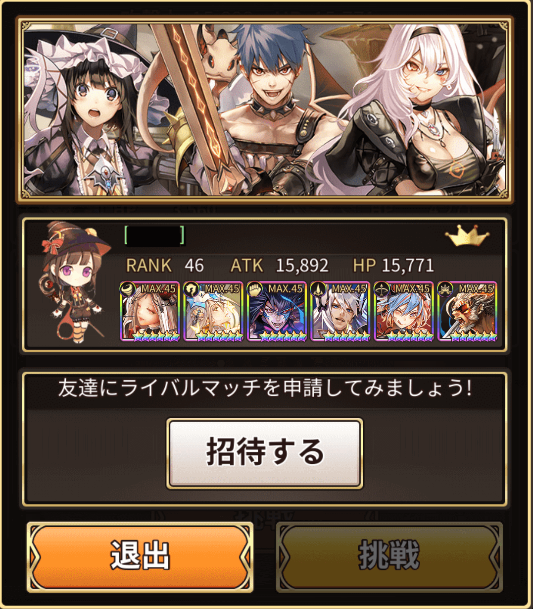 lod072610
