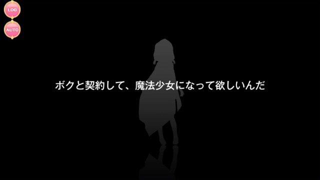 magia - 11