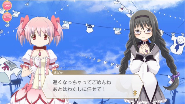 magia - 13