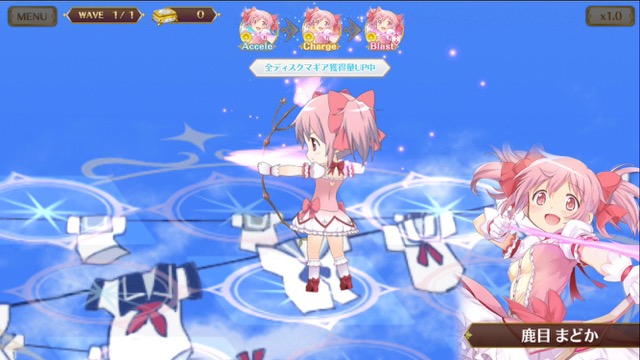 magia - 15