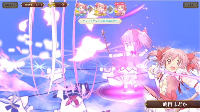 magia - 16