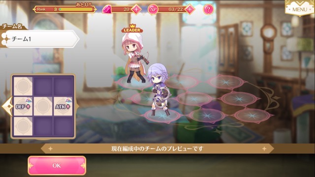 magia - 8