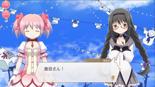 magireco - 14