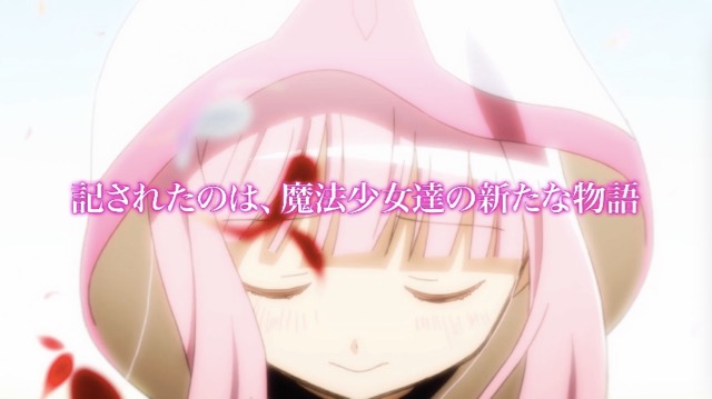 magireco - 3