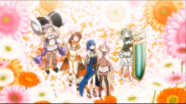 magireco - 44