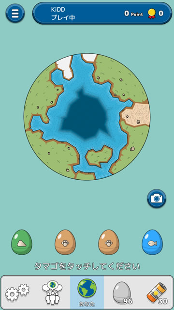 nounaiworld05