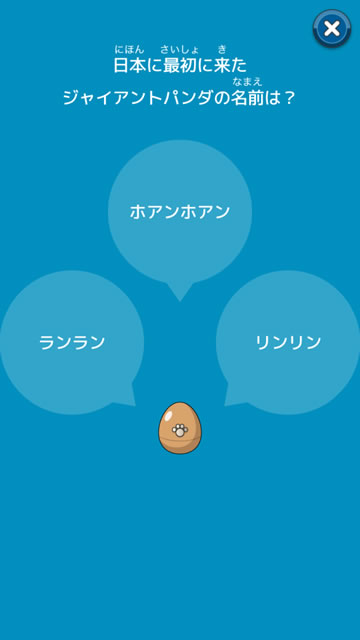nounaiworld06