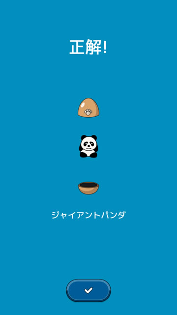 nounaiworld07