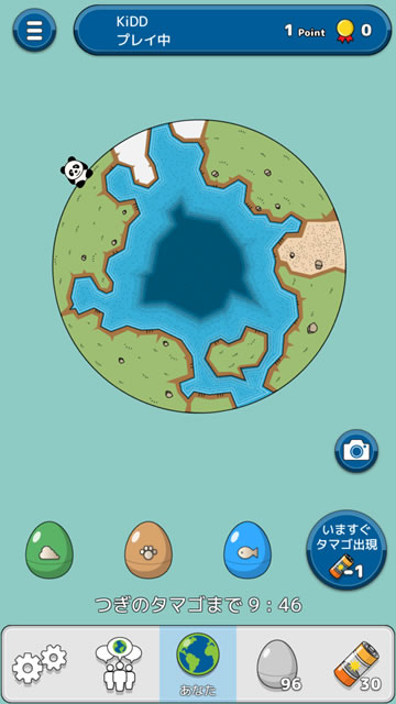 nounaiworld08