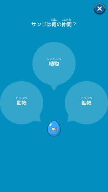 nounaiworld09
