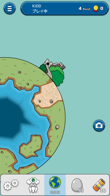 nounaiworld12