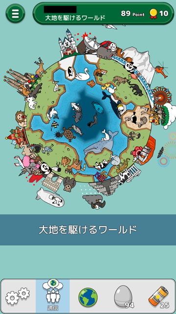 nounaiworld15