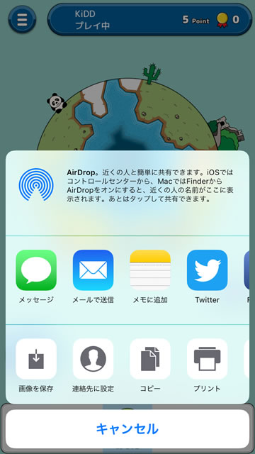 nounaiworld17