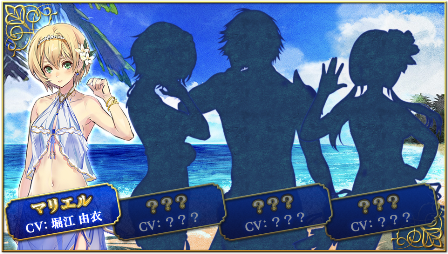 orursaga07112