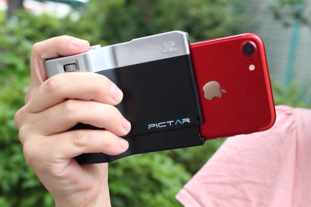 iPhoneがまるで一眼レフカメラになる『Pictar One』