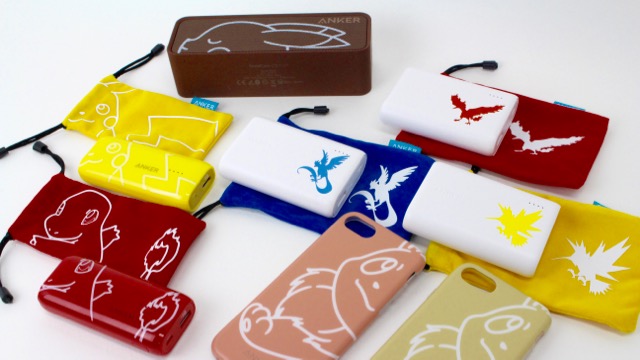 ANKERのポケモングッズを即日ゲットできる場所はココだ!