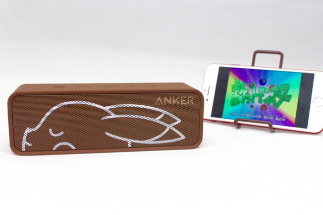 ピカチュウのAnker製Bluetoothスピーカー