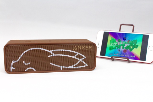 『ポケモンGO』とあわせて使いたいANKERのポケモングッズ8種類が登場!ファイヤー・サンダー・フリーザー・ピカチュウ・ヒトカゲのモバイルバッテリー「Anker PowerCore」、Anker SlimShell イーブイ イエロー iPhone 7、Anker SoundCore Bluetoothスピーカー ピカチュウ