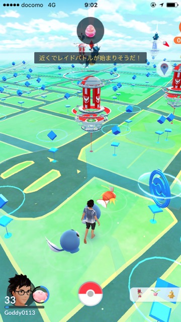 pokemongo0715 - 1