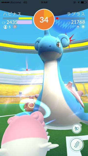 ポケモンgo バンギラスは何匹倒せる 1日レイドバトルで強さ4のポケモンに挑んでみた Appbank